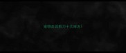宠物美容剪刀十大排名
