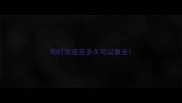狗打完疫苗多久可以拿走
