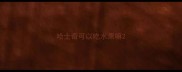 哈士奇可以吃水果嘛