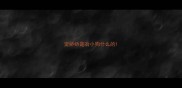 宠娇娇是冶小狗什么的