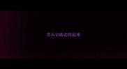 怎么训练边牧起来