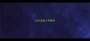 如何采集小狗唾液