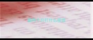 猫两个月打什么疫苗