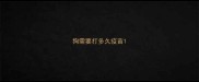 狗需要打多久疫苗