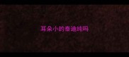 耳朵小的泰迪纯吗