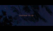 边牧疫苗第一针几联