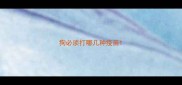 狗必须打哪几种疫苗