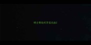 哈士奇幼犬牙齿出血