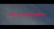 狗打狂犬疫苗的期限