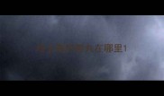 哈士奇的睾丸在哪里