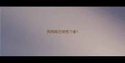 狗狗尾巴突然下垂