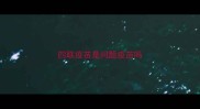 四联疫苗是问题疫苗吗