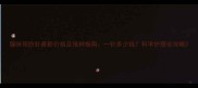 猫咪预防针最新价格及接种指南一针多少钱科学护理全攻略