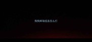 狗狗辉瑞疫苗怎么打