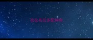 找拉布拉多配种狗