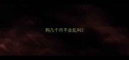 狗几个月不会乱叫