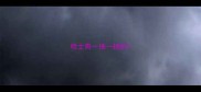 哈士奇一抽一抽的