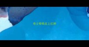 哈士奇眼皮上红肿