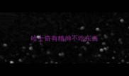 哈士奇有精神不吃东西