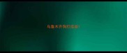 乌鲁木齐狗打疫苗