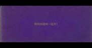狗狗和猫咪一起养