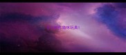 怎么制作猫咪玩具