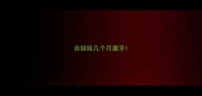 吉娃娃几个月磨牙