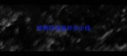 给狗打疫苗针多少钱