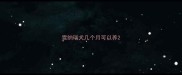 雪纳瑞犬几个月可以养