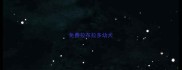 免费拉布拉多幼犬