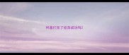 柯基打完了疫苗成功吗