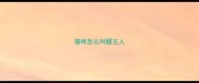 猫咪怎么叫醒主人