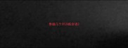 泰迪几个月训练合适