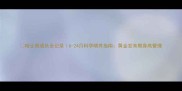 哈士奇成长全记录6-24月科学喂养指南黄金发育期身高管理
