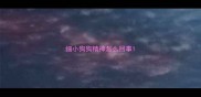 细小狗狗精神怎么回事