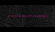 哈士奇补钙指南科学计算钙片剂量与营养搭配全