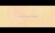 一个月哈士奇能吃干狗粮吗