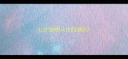 允许宠物入住的酒店