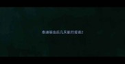 泰迪驱虫后几天能打疫苗