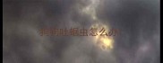 狗狗吐蛔虫怎么办